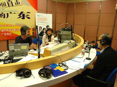 司徒傑先生接受《中國直擊——發展變化中的廣東》的直播節目採訪