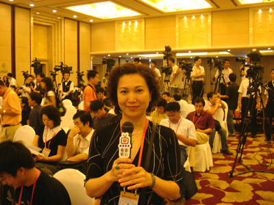 The press conference covered by the reporter of Dim Sum TV.