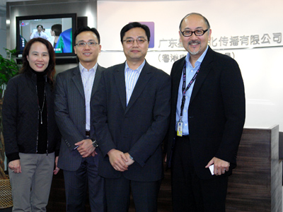 Pictured here is the Senior Business Development Manager of Asia of BBC Worldwide, Mr. Pierre Cheung (third from left); the Business Development Manager of China & North Asia of BBC Worldwide Service, Mr. Raymond Li (second from left); together with the Director and Chief Executive Officer of Dim Sum TV, Mr. Kit Szeto; and Corporate Communication Department Controller Lynna Qi.