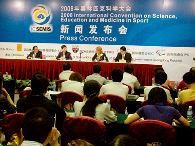 The press conference of the opening ceremony of the 2008 International Convention on Science Education and Medicine in Sport on July 28.