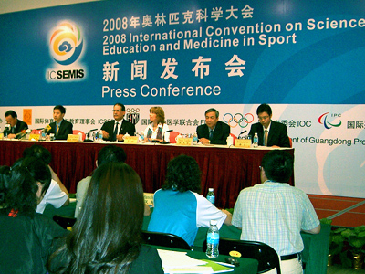 The press conference of the closing ceremony of the 2008 International Convention on Science Education and Medicine in Sport on August 4.