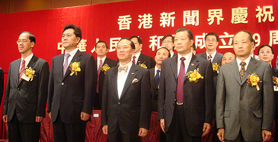 The Executive Committee Chairman & Hong Kong Wen Wei Po Director, Mr. Zhang Guo Liang (second from right in front) and other guests of honor. From left: the Secretary for Home Affairs, Mr. Tsang Tak-sing; the Deputy Director of the Liaison Office of the Central People’s Government in Hong Kong, Mr. Li Gang; the Chief Executive of the HKSAR, Mr. Donald Tsang and (far right) Mr. Jim Wing-sun, the Deputy Commissioner of the Ministry of Foreign Affairs of the People Republic of China in the HKSAR.