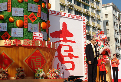 By invitation, The Director and Chief Executive Officer of Dim Sum TV delivered a speech at the event. 