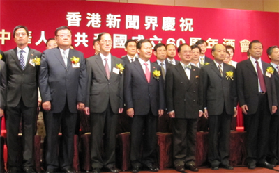 On stage, Mr. Donald Tsang, Chief Executive of the HKSAR (3rd from right), Mr. Peng Qing Hua, Director of the Liaison Office of the Central People's Government in HKSAR (4th from right) and Mr. Jim Wing-sun, Deputy Commissioner of the Ministry of Foreign Affairs of the People Republic of China in the HKSAR (2nd from left) with other guests officiating the welcoming ceremony.