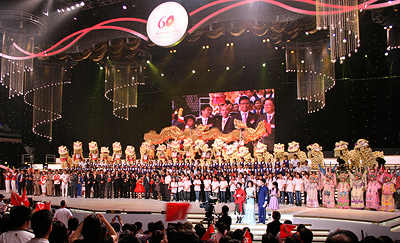 The 'Youth of China' evening gala.