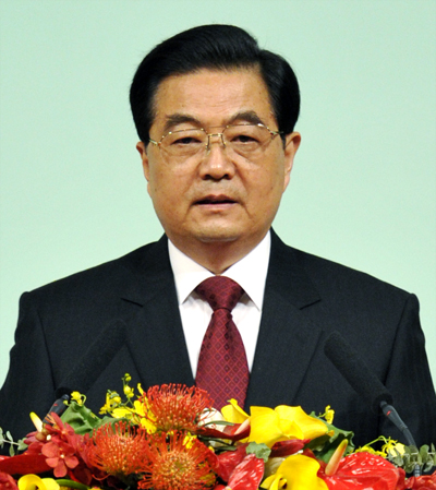 國家主席胡錦濤在慶祝澳門回歸祖國十周年大會暨澳門特別行政區第三屆政府就職典禮上致詞。