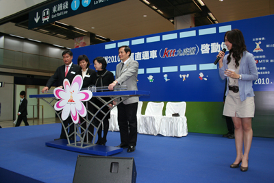 Danni Lin is both a Guangzhou Volunteer Promotion Ambassador and an Asian Games Volunteer Promotion Ambassador. 