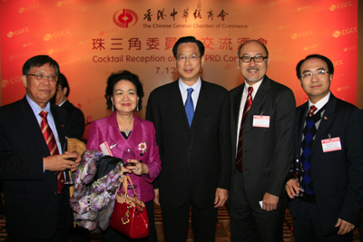 From left, Dr. William Yip Shue-lam, Member of the Standing Committee of the Chinese General Chamber of Commerce, Ms. Chu Lien-fan, Member of the Standing Committee, Mr. Chen Mingde, Vice Mayor of Guangzhou Municipality, Mr. Kit Szeto, Member of the Standing Committee, and Mr. Anthony Yeung, Member of the PRD Committee.