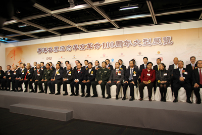 The guests of honour include Major General Zhang Shibo, Commander of the People's Liberation Army Hong Kong Garrison (7th from left, front row), Mr. Peng Qinghua, Director of the Liaison Office of the Central People's Government in HKSAR (8th from left), Mr. Tung Chee Hwa, Vice-Chairman of the National Committee of the Chinese People's Political Consultative Conference (9th from left), Mr. Donald Tsang, Chief Executive of the HKSAR (10th from left), Mr. Lu Xinhua, Commissioner of the Ministry of Foreign Affairs of the People's Republic of China in HKSAR (11th from left), Major General Wang Zengbo, Political Commissar of the People's Liberation Army Hong Kong Garrison (12th from left), Dr. Jonathan Choi Koon Shum, Chairman of the Chinese General Chamber of Commerce (13th from left).