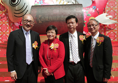 Some of the guests at the event. From left to right, Mr. Kit Szeto, Director & CEO of Dim Sum TV, Mrs. Rita Lau, Secretary of Commerce & Economic Development, Mr. Gordon Leung, Acting Director of Broadcasting, Mr. Tai Keen Man, Assistant Director of Broadcasting(Radio).
