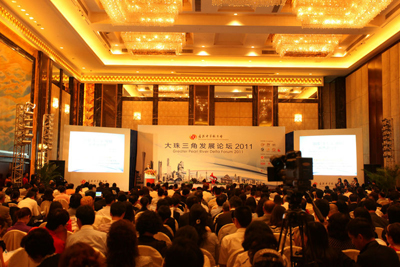 600多位來自香港、大珠三角地區的工商界人士出席了論壇。
