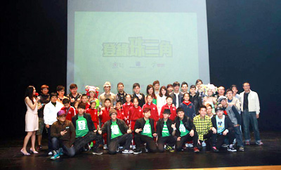《登綠珠三角》發布會完滿結束後，謝安琪、Soler、尹子維、吳頔、王嘉麗等主持人和嘉賓及舞蹈藝人來個大合照。