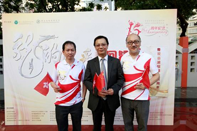 Mr. Cai Zhaobo, Mr. Tsang Chi Hung and Mr. Kit Szeto.