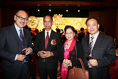 The Mirror turns 35! From left to right: Mr. Kit Szeto, Director & CEO of Dim Sum TV; Mr. Sein Aye Pierre, President of The Mirror Post Cultural Enterprises; Ms. Zuo Danhong, great-granddaughter of legendary late Qing Dynasty general Zuo Zongtang and Executive Chairman of the International Association of Industry and Commerce; Mr. Ma Jianbo, Chief Officer of the Hong Kong and Macau Development Strategy Research Centre. 