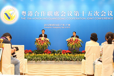 The government leaders of Guangdong and Hong Kong announcing the results of the joint conference.