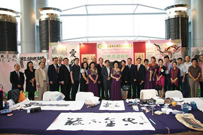 The opening ceremony of Ink, Brush and Strings Music Exhibition. Sixth from left is Mr. Kit Szeto, Director & CEO of Dim Sum TV.