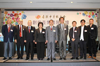 Mr. Chin Yiu Tong, Chairman of Asia Animation Ltd.; Mr. Kit Szeto, Member of the Standing Committee and Chairman of the Art and Culture Committee of the CGCC, and Director & CEO of Dim Sum TV; Mr. Lee Tak Lun, Vice-Chairman of the CGCC; Ms. Susie Ho Shuk Yee, Permanent Secretary for Commerce and Economic Development (Communications and Technology); Dr. Jonathan Choi, Chairman of the CGCC; Mr. Jerry Liu Wing Leung, Head of CreateHK; Mr. Lo Wing Keung, Senior Advisor of Toon Express Hong Kong Ltd.; Mr. Samuel Choy, General Manager of Bliss Concept Ltd.; Mr. Shi Yan, Account Director for the London Olympics project at Crystal CG.