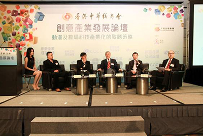 企業家對談進行中，由左至右：陳妍小姐，石岩先生，蔡仲樑先生，錢耀棠先生，盧永強先生，司徒源傑先生。