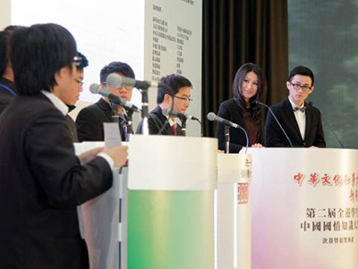 Ms. Chen Yan (2<sup>nd</sup> from right) and Mr. Jose Tai (1st from right), Dim Sum TV program hosts