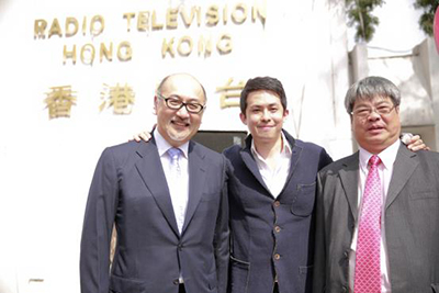 The bonhomie is evident before the ceremony. From left to right: Mr. Kit Szeto; Mr. James Shing, Executive Director of Asia Television Ltd.; Mr. Forever Sze, Assistant Director, (TV & Corporate Business), RTHK. 