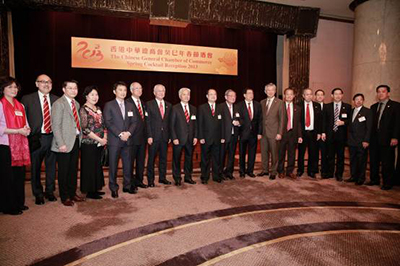 The festivities bring together the committee members as well as the former and current chairmen of the CGCC: Mr. Ricky Tsang, Vice-Chairman (3rd from left), Mr. Charles Yeung, Chairman (8th from left) and Dr. Jonathan Choi Koon Shum, Life Honorary Chairman (9th from left).