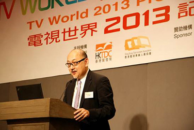 Mr. Kit Szeto, Director & CEO of Dim Sum TV, speaking at the press conference.