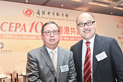 Dr. Peter Lam, Chairman of the Lai Sun Group with Mr. Kit Szeto.
