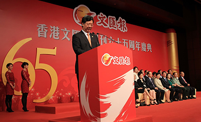 Mr. Wang Shucheng, Chairman and President of Wen Wei Po, speaking at the event.