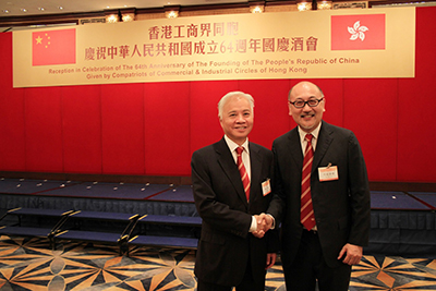 Mr. Charles Yeung, Chairman of the CGCC, with Mr. Kit Szeto, Director & CEO of Dim Sum TV.    