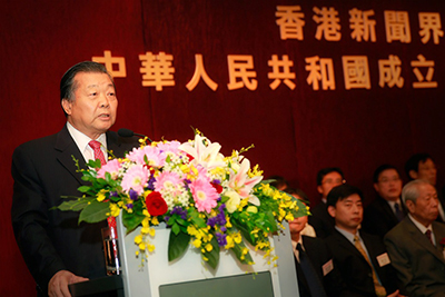 張國良主席致辭時贊揚，香港有充分的新聞自由。