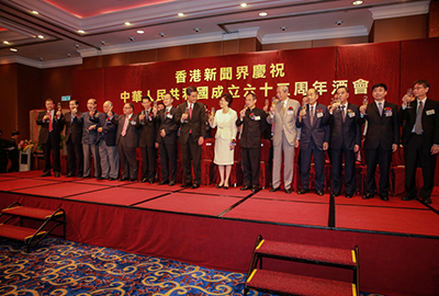 Among the guests of honour at the event are Mr. C.Y. Leung, Chief Executive of the HKSAR (8th from left), many news media representatives as well as other guests.