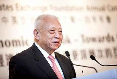 Mr. Tung Chee Hwa speaking at the conference.
