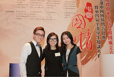 Ms. Ceci Chuang, Vice-President of Dim Sum TV, with the emcees for the event, Mr. Jose Tai and Ms. Yan Chen.
 