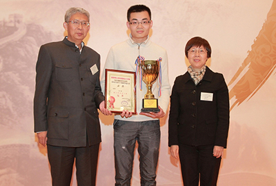 Winner of the university division individual competition:Tang Chee Him from the Chinese University of Hong Kong.   