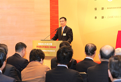 Mr. Liao Jingshan speaking at the event.
 