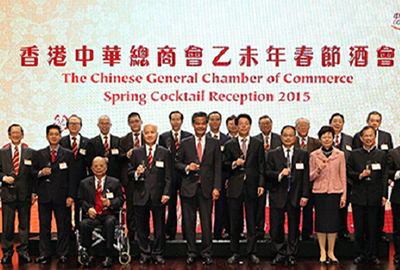 The guests of honour raising a toast to the assembled guests and the people of Hong Kong.
 