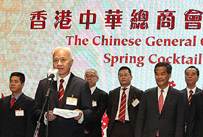 Mr. Charles Yeung, Chairman of the CGCC, wishing everyone a banner year ahead. 