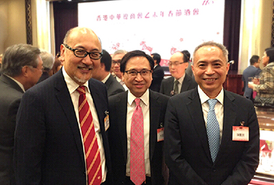 Happy New Year to one and all! Left to Right：Mr Kit Szeto，Director & CEO of Dim Sum TV，Mr Raymond Fong B.Sc, MBA, General Manager- Property Development of New World Development Company Limited，Mr Gary Chen Guanzhan, Executive Director and Joint General Manager Of New World Development Company Limited. 