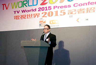 Mr. Tsui Siu Ming speaking at TV World 2015.