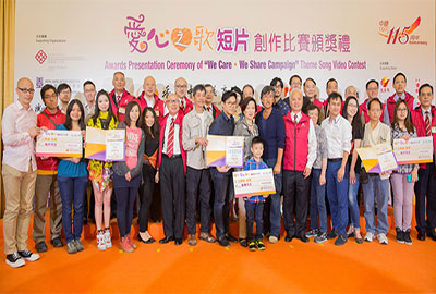 The winners of the competition with the award presenters