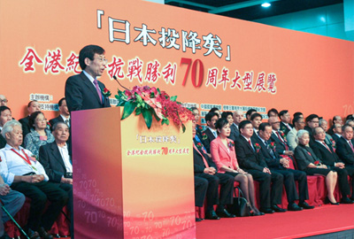 Mr. Keung Joy Chung, CEO & President of Ta Kung Pao, speaking at the event.