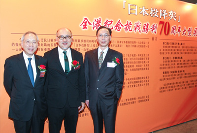 （由左至右）中華總商會副會長，李德麟先生，點心衛視董事兼行政總裁司徒傑先生，中銀集團保險有限公司，董事長兼執行總裁，曾小平先生現場合影
