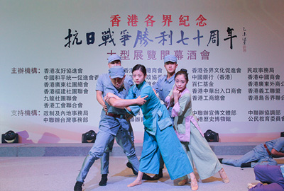 舞蹈表演《地火》,中國人民解放軍駐香港部隊演出
