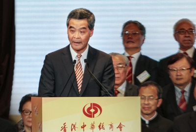 Mr. C.Y. Leung, Chief Executive of the HKSAR offered his congratulatory speech at the celebration