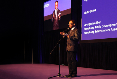 HKTVA Chairman Mr. Tsui Siu Ming delivers the opening speech