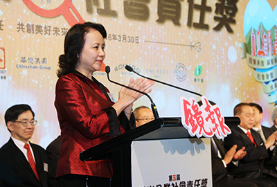 Ms Xu Xinying, President of the The Mirror thanks the guests attending the ceremony for their support and encouragement