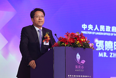 Mr Zhang Xiaoming, Director of the Liaison Office of the Central People’s Government in the Hong Kong Special Administrative Region delivers a speech