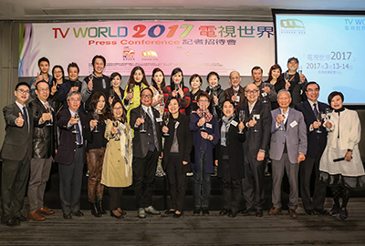 Advisory Committee members of HKTVA 