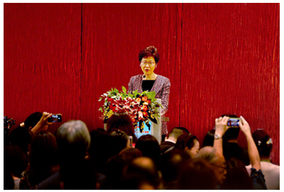 Mrs Carrie Lam, The Chief Executive of the HKSAR, delivering a speech at the cocktail reception