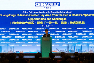 Mrs Carrie Lam, The Chief Executive of the HKSAR, attended the forum and delivered a keynote speech